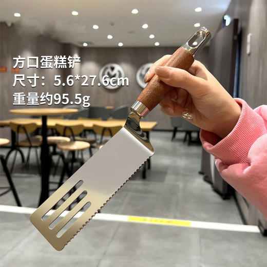 【跨境出口德国不锈钢铲子】不锈钢铲子披萨牛排煎铲铁板烧料理铲烘焙工具蛋糕铲提拉米苏铲子 商品图8