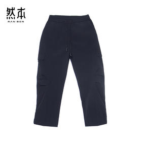 休闲长裤