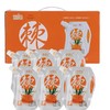 吉萃元·0蔗糖沙棘饮品175ml*6袋 鲜果低温研磨 无任何提取 商品缩略图0