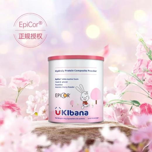 可芭纳爱必可水解乳铁蛋白复合粉1g*60袋 商品图4
