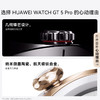 华为 HUAWEI WATCH GT 5 Pro智能手表 46mm大表 强劲续航专业运动功能 商品缩略图3