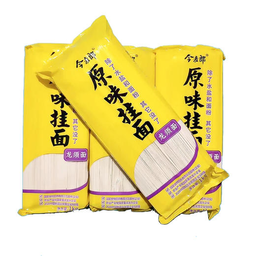 今麦郎龙须面1000g(6921555521267) 商品图0