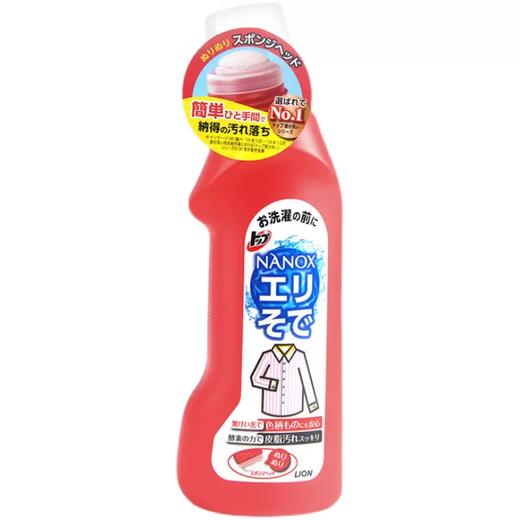 狮王家庭洁净10件套-SW-24715 商品图5