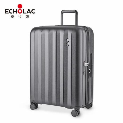 Echolac/爱可乐 出国旅行登机箱万向轮拉杆箱可扩容海关锁轻便行李箱PC232 商品图2