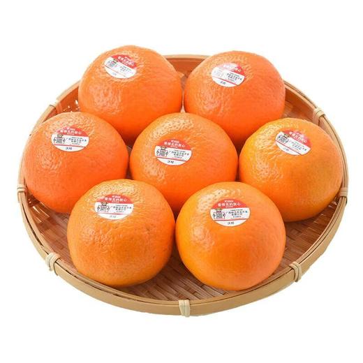 看得见的放心沃柑 商品图2