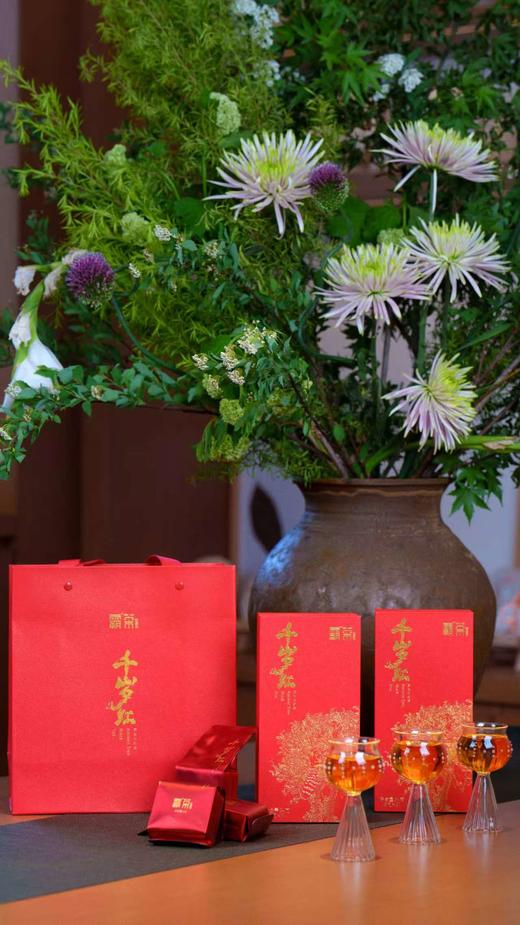 霸茶 千岁红 ·野生古树红 6g*9袋/盒 厂家直发 商品图4