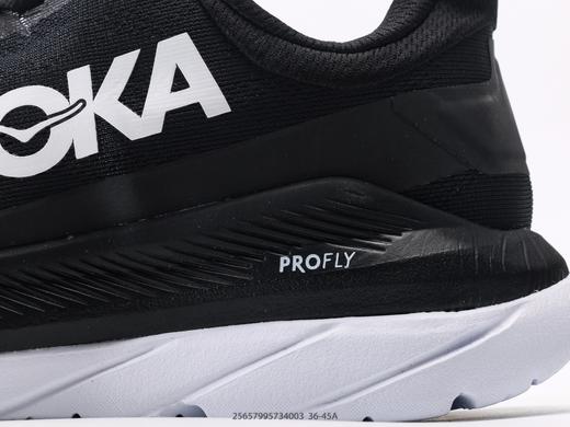 霍卡HOKA ONE ONE BONDI B3LS休闲运动跑步鞋男女鞋 商品图6