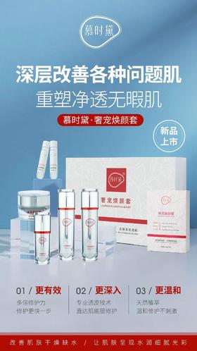 战略合伙人