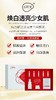 慕时黛01 商品缩略图0