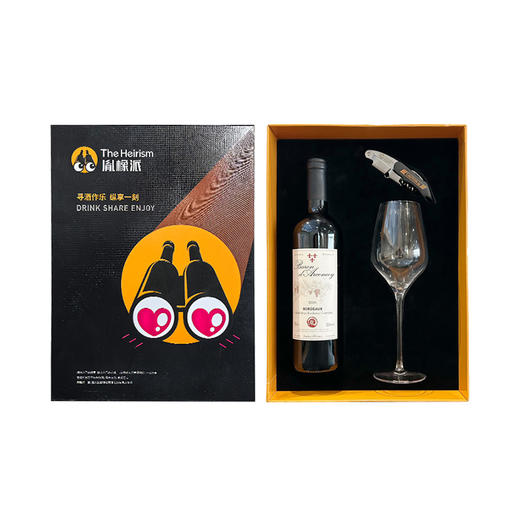  男爵年份2020品鉴礼盒 （1酒+1杯+1刀） 商品图0