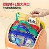 猫太子L型科目分类袋透明文件袋小学生双层网纱补习袋学科手提袋学生试卷收纳袋拉链式作业书本拎书袋子 商品缩略图4