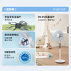 美的落地扇 FSD35STL 商品缩略图7