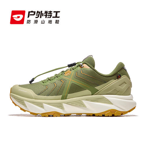 户外特工 登山鞋男女防滑缓震徒步鞋耐磨轻便透气越野爬山运动鞋 破晓 TR-dawn1 商品图5