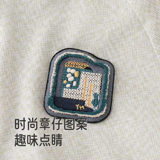 【商场同款】英氏2025新款儿童秋季休闲外套男童撞色运动连帽上衣 商品图3