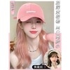 买1送1 棒球帽女可爱多巴胺帽子女防晒遮阳帽深顶大头围女士帽子 商品缩略图2