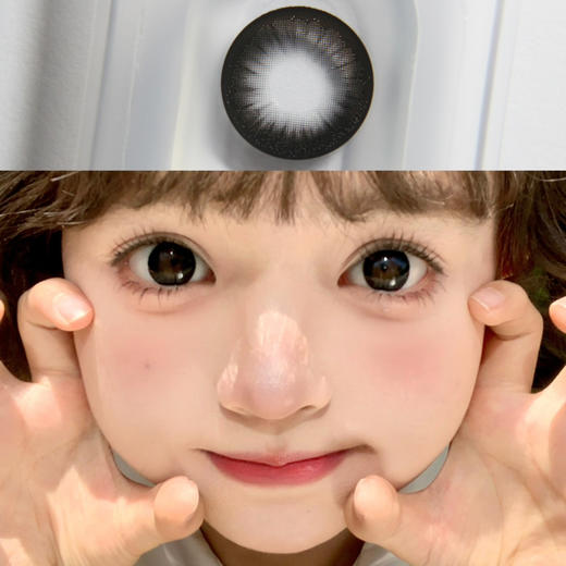 GUGUCON纯黑萝莉（半年抛硅水） 商品图0