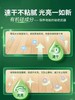 AXE斧头牌地板清洁剂2L【宝库优选】 商品缩略图5