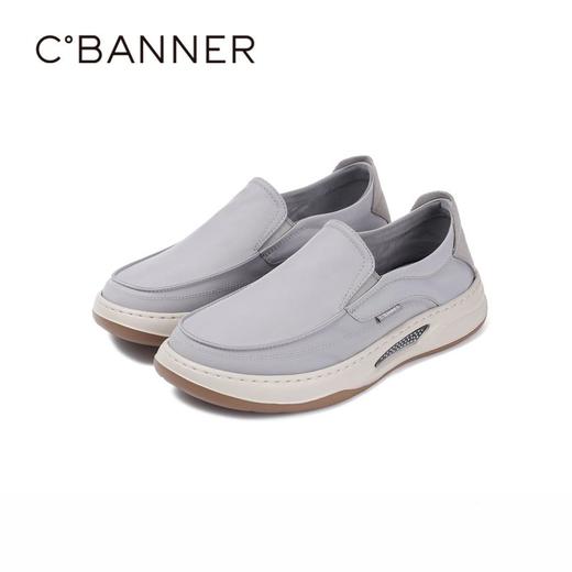 【云粉节】BF千百度男休闲鞋A25128910吊牌价799活动价599 商品图3