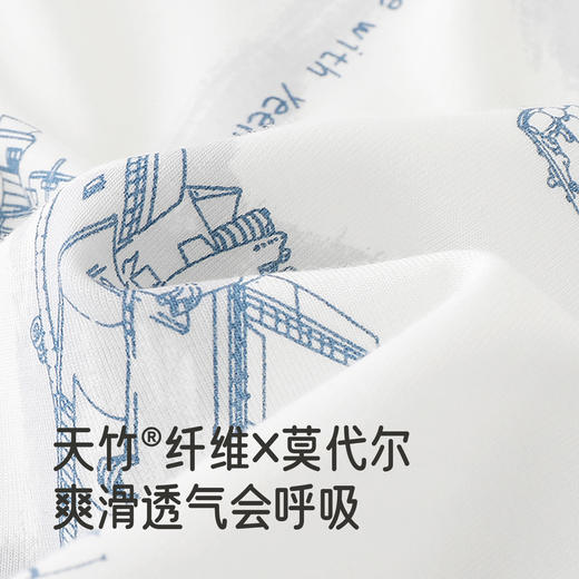 【商场同款】英氏儿童家居服睡衣四季男女童睡衣裤透气背心居家服 商品图1