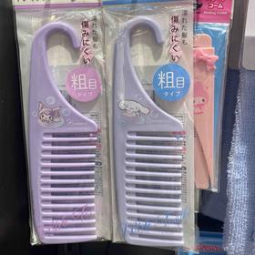 馨夏三丽鸥居家梳子