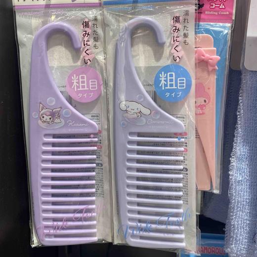 馨夏三丽鸥居家梳子 商品图0