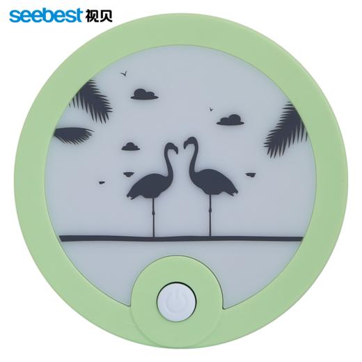 A7069 小夜灯 商品图0