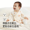 【商场同款】英氏新生婴儿长袖衣服男女宝宝连体衣哈衣爬服和尚服 商品缩略图3