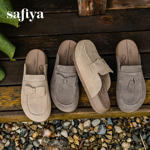 Safiya/索菲娅2025复古反绒外穿包头百搭厚底休闲懒人勃肯鞋SFD3110074 商品图9