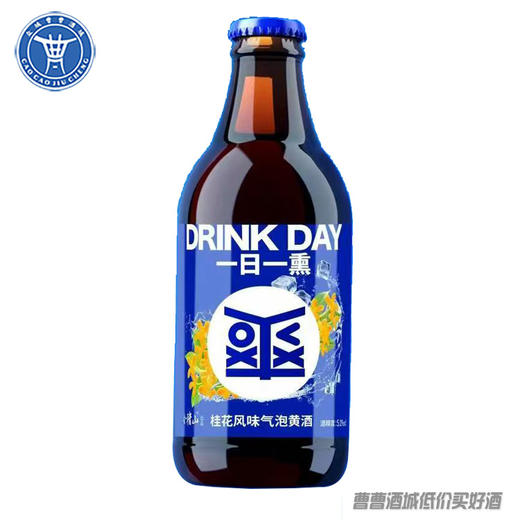 [黄酒]会稽山一日一熏桂花黄酒5度290ml*12瓶 商品图1