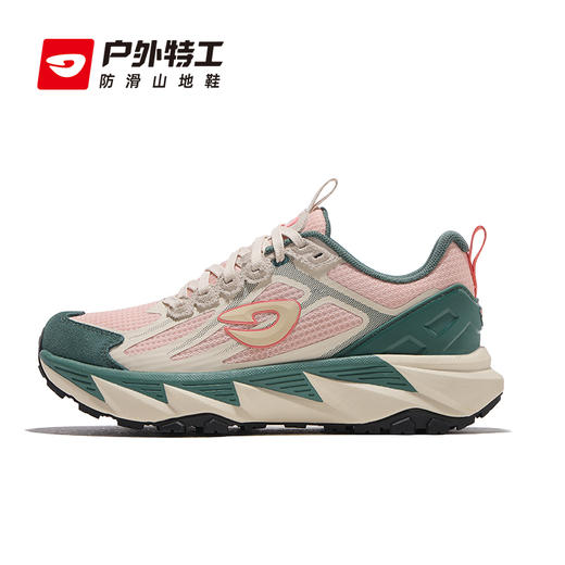 赛事专用 - 户外特工 专业减震防滑山地鞋全地形耐磨爬山徒步登山鞋 T60 商品图8