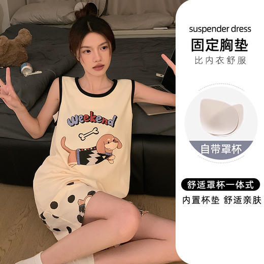 【GZ】无忧购仿棉卡通印花背心短裤套装家居服（截单后3-5天发货) 商品图11