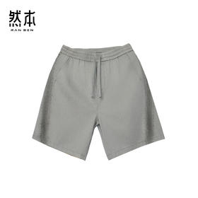 短裤