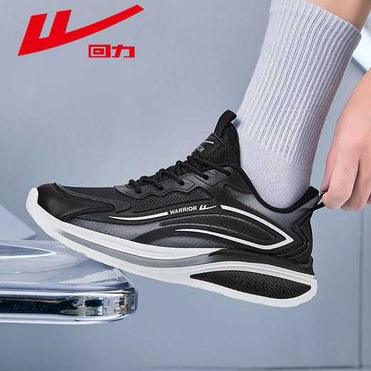 【55.9元专区】回力正品凉鞋拖鞋运动鞋休闲鞋飞织鞋男鞋女鞋老人鞋WXY(ZA)-3600 商品图8