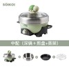 SOIKOI司崎库乌龟锅✨【一锅多用，精致食光】蒸煮煎全能小神器，分体式家用小型电火锅乌龟锅，满足你的独享美味时刻！🔥 商品缩略图5