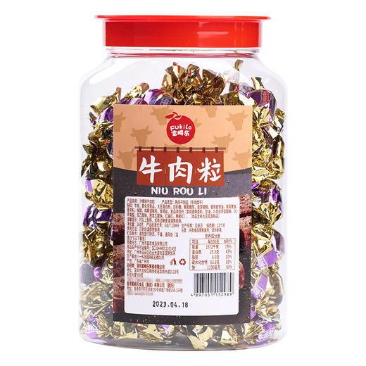 【富崎乐】沙嗲味牛肉粒·佐餐零食粒·口感鲜嫩弹牙·沙嗲醇厚·肉香四溢 商品图2