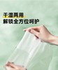 恩芝 加厚棉巾 200mmX200mm （70抽 )*3【宝库优选】 商品缩略图3