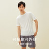 金三塔100%桑蚕丝真丝针织 舒适透气男士纯色T恤家居服上衣 家居短裤  YZMDA701/YZMDA901 商品缩略图2