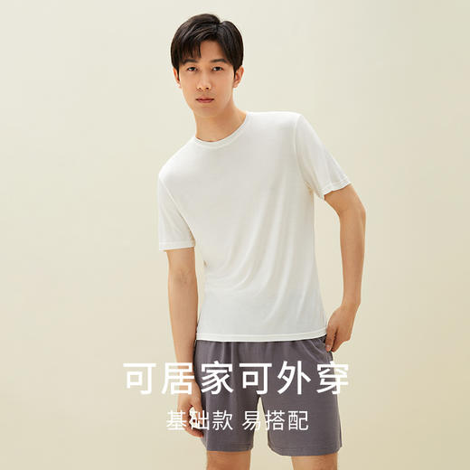 金三塔100%桑蚕丝真丝针织 舒适透气男士纯色T恤家居服上衣 家居短裤  YZMDA701/YZMDA901 商品图2