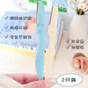 T0337海马修眉刀防刮伤易上手纪念日百货163295114 商品缩略图4