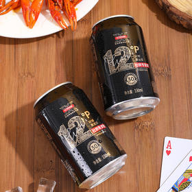 黄金版轩博精酿啤酒12°P黄金版330ml