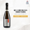 2014 Jacques Lassaigne Millesimes 雅克·拉塞尼酒庄年份特酿极干型香槟 2014 商品缩略图1