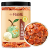 十月稻田 桂圆肉 425g 去壳无核桂圆干 无添加 煲汤泡水补气血 红枣枸杞 /粮油调味 /南北干货 /果茎食补干货 商品缩略图6