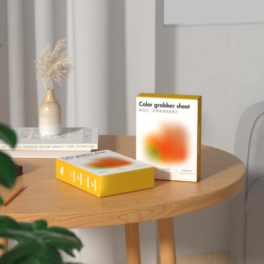 泉日记 防串染吸色片 商品图1