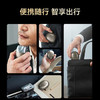 鸿蒙智选艾优智能剃须刀【尊享款】支持华为智慧生活高端礼盒电动刮胡刀男士旅行便携成人礼生日礼物送男友 商品缩略图4