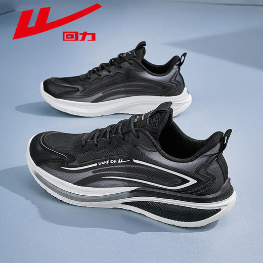 【55.9元专区】回力正品凉鞋拖鞋运动鞋休闲鞋飞织鞋男鞋女鞋老人鞋WXY(ZA)-3600 商品图2