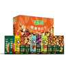 新疆印象·坚果盛宴礼盒(中号D款）2143g【产地直发】 商品缩略图0