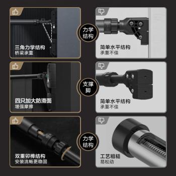 京东京造 单杠室内家用引体向上器免打孔单杆成人健身器材门上吊杠 长款 商品图3