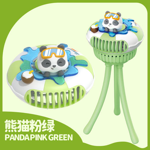 【夏日带娃，清凉无负担！】萌宠泳圈婴儿车风扇 八爪鱼手持便携式 USB充电户外婴儿推车电风扇-QQ 商品图7