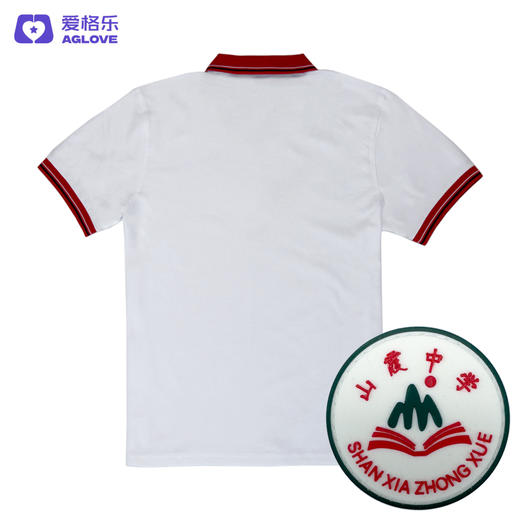 惠安山霞中学（夏） 商品图3