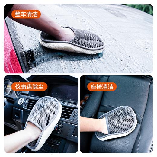 洗车手套海绵块擦车去污汽车工具纤维绒布面专用吸水巾 商品图4